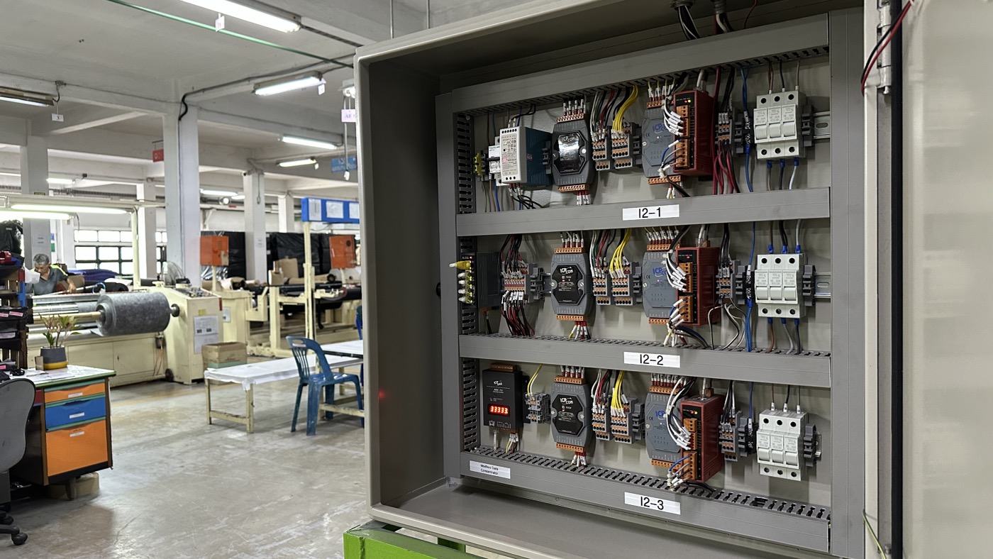 Factory IoT control panel
